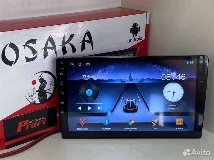 Андроид Магнитола 9 дюймов