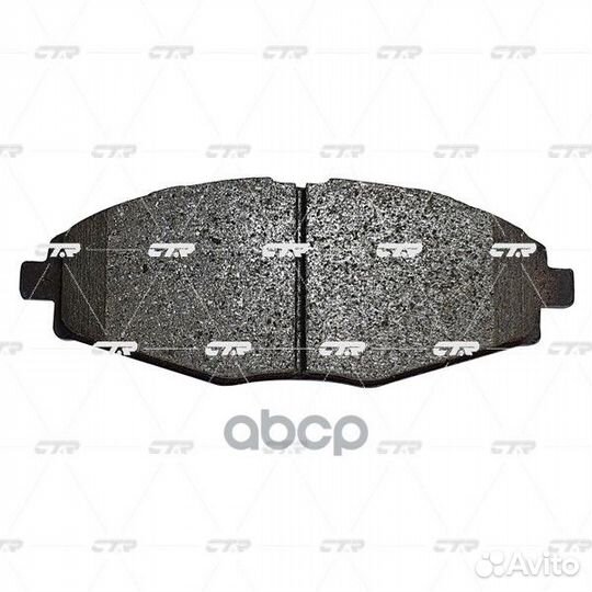 Колодки тормозные дисковые перед GK0430 CTR