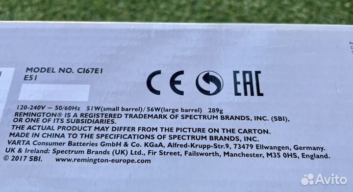 Плойка Remington CI67E1