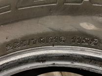 Таблица соотношения ширины диска и шины. Ширина шины для диска 8. Таблица соотношения дисков и шин r16. Какие шины подойдут на 16. Ширина диска r15 6.