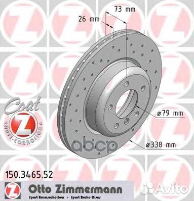 Диск тормозной BMW 3(E81/E87) /3(E90) 04- перед