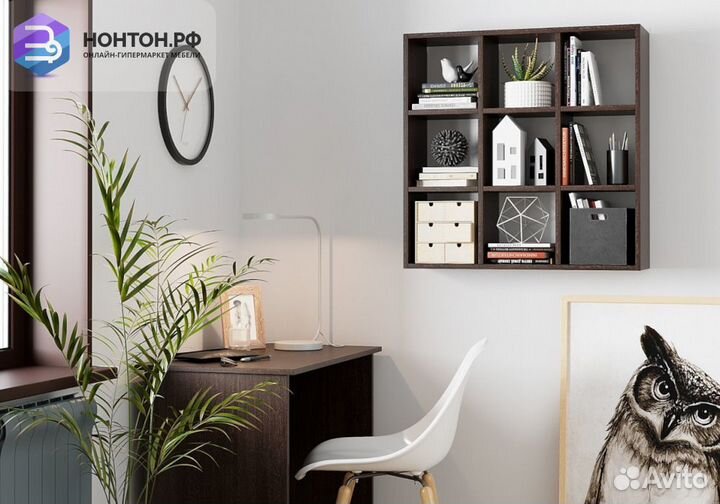 Стеллаж Ион-4 венге