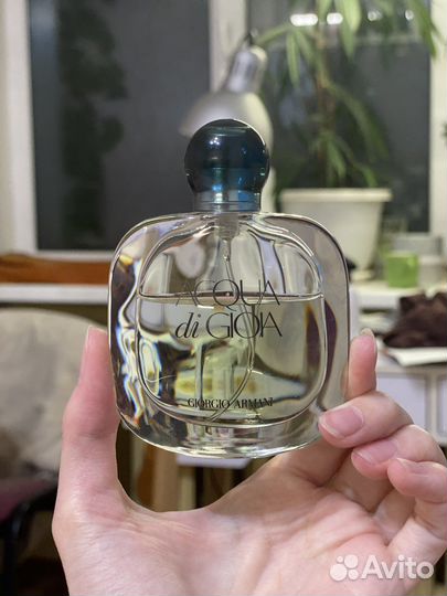 Acqua di gioia Giorgio Armani