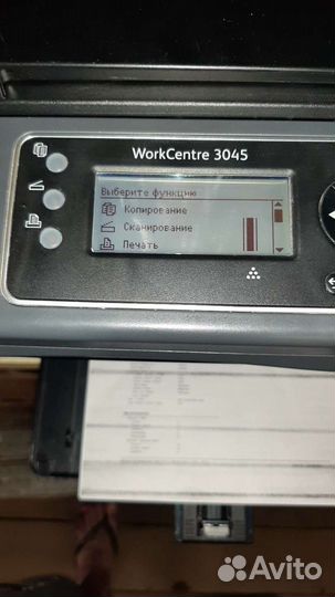 Принтер сканер копир лазерный бу