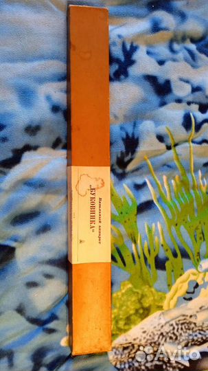 Вязальная машина