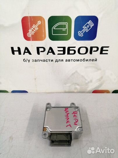 Блок управления AIR BAG Chery Amulet
