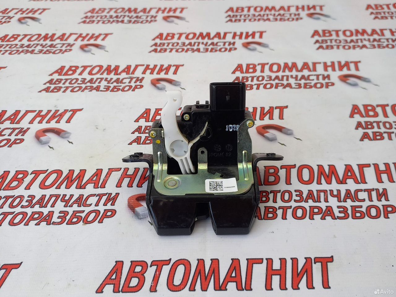 Замок крышки багажника Хендай Санта Фе 4 тм