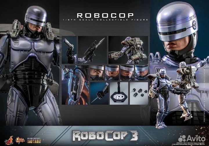 Hot Toys RoboCop 3 в масштабе 1/6