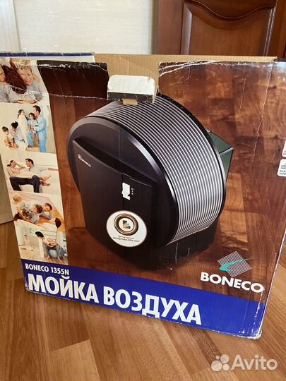 Мойка воздуха boneco 1355N