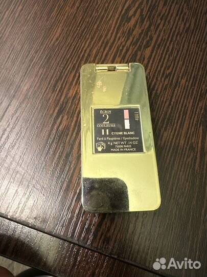 Тени для век guerlain