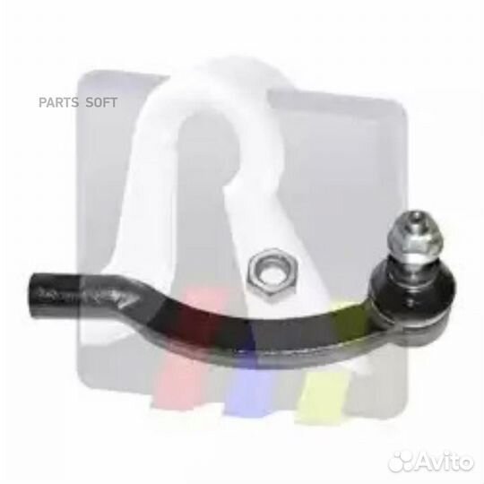 RTS 9107045110 91-07045-110 наконечник рулевой пра