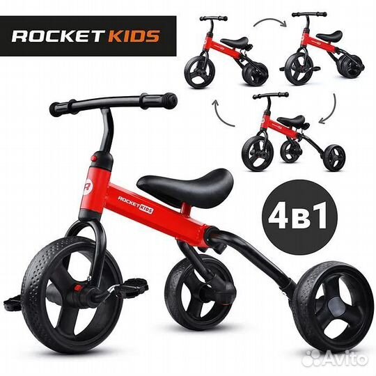 Беговел-велосипед 4 в1 Rocket 10 колеса EVA