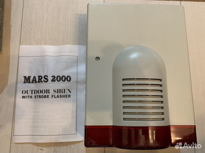 Болид, Satel GSM-4