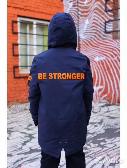 Куртка демисезонная для мальчика 170