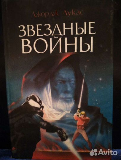 Книги детские