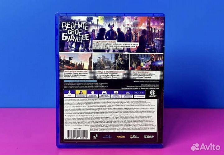 Watch dogs legion ps4