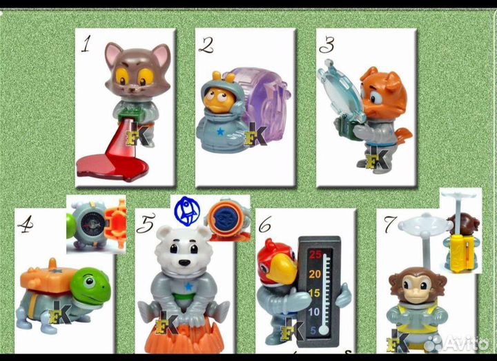 Киндер серии