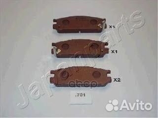 Колодки задние дисковые subaru Legacy pp701af J