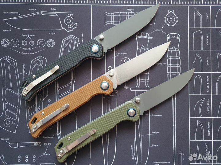 Складной нож Kizer 