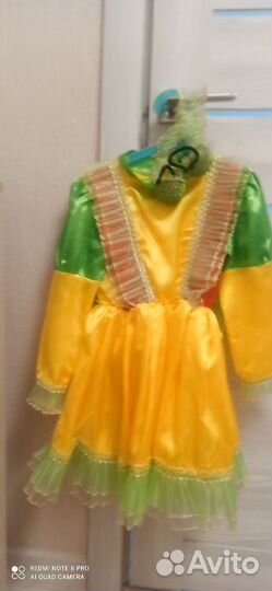 Костюм стрекозы детский