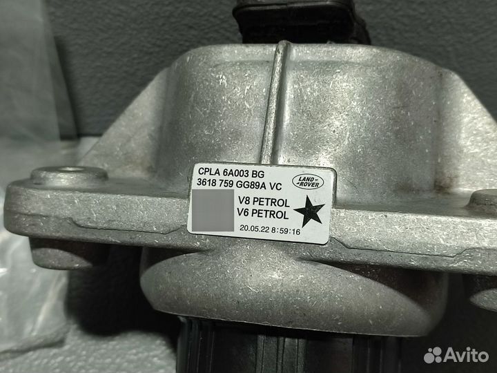 Подушка двигателя Range Rover LR105970