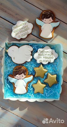 Имбирные пряники