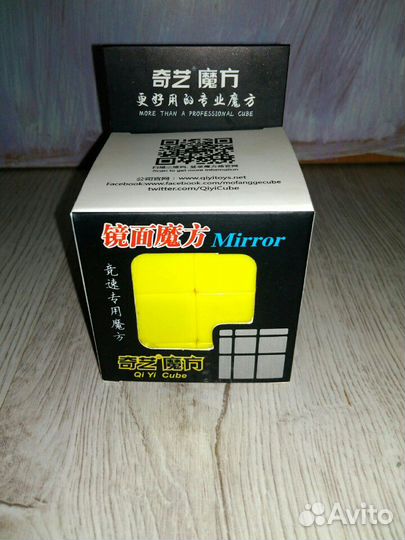 Зеркальный куб 3х3
