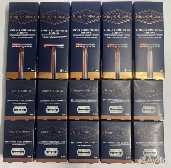 King-C boston Бритва и Лезвия