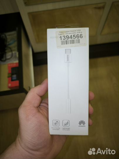 Huawei переходник USB Type-C-3.5 mm jack, белый