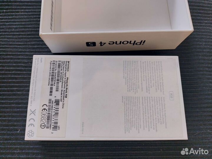 Коробка от iPhone 4S