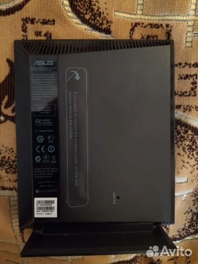 Вай фай роутер