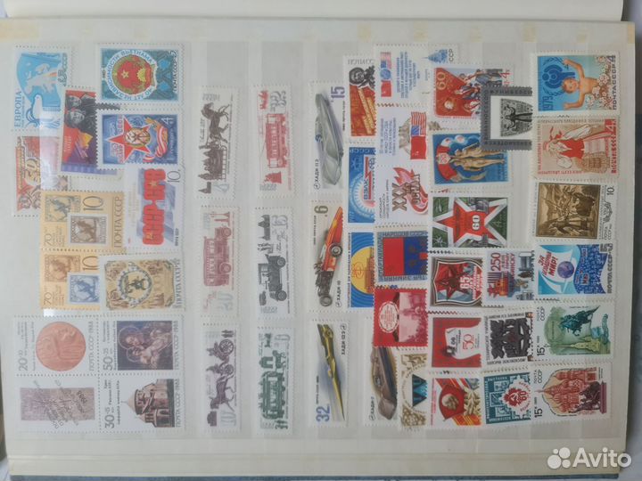 Почтовые марки