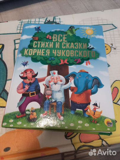 Книги по 150