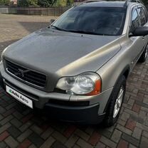 Volvo XC90 2.5 AT, 2005, 441 000 км, с пробегом, цена 1 250 000 руб.