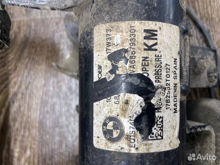 Амортизатор передний П/Л BMW G01 G08 G02