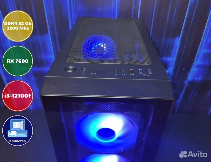 Игровая система i3-RX7600-32DDR4-HYJ4706589321-H610