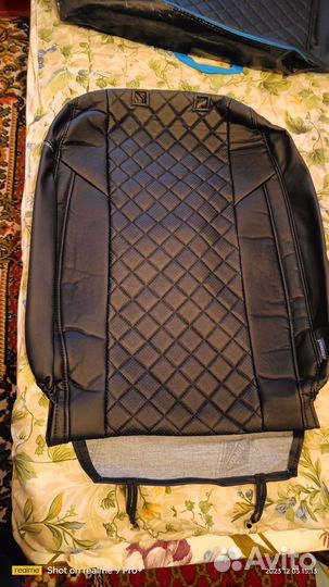 Автомобильные чехлы