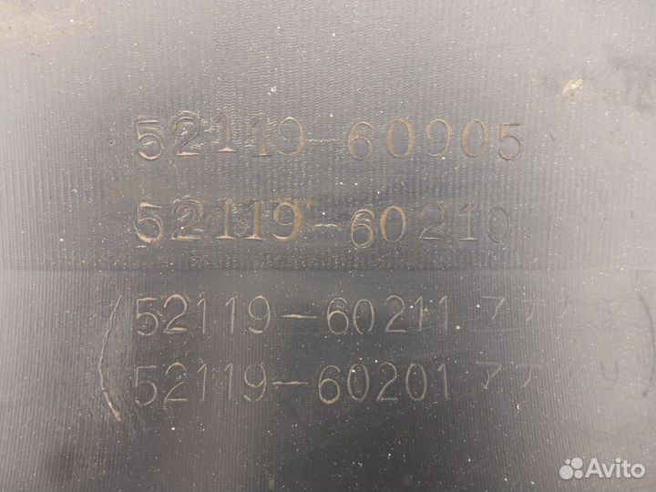 Бампер передний Toyota LexsusLX470