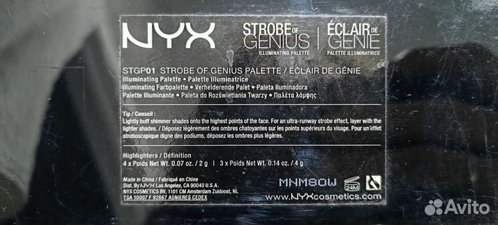 NYX Палетка хайлайтер Strobe of genious + карандаш