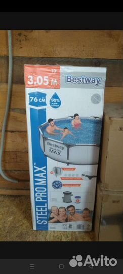Каркасный бассейн bestway
