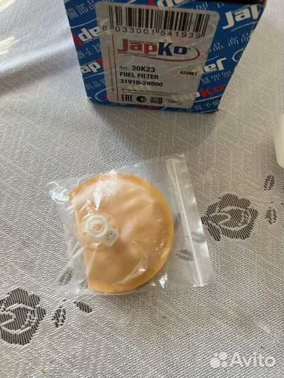 Топливный фильтр hyundai elantra