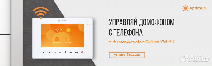 Видеонаблюдение продажа установка дилерские цены