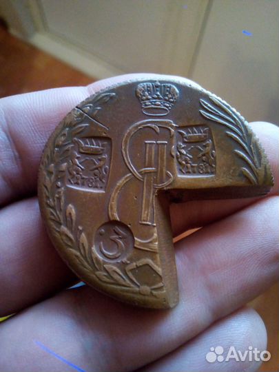 Вырубка, надчикан на десятнике