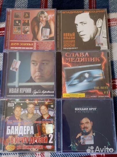 CD MP3 Лучшие песни и все хиты шансона 1997-2008