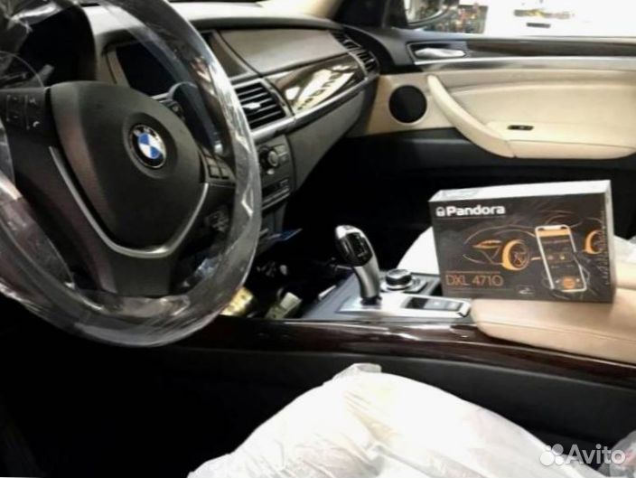 Сигнализация Pandora DXL4710 с автозапуском