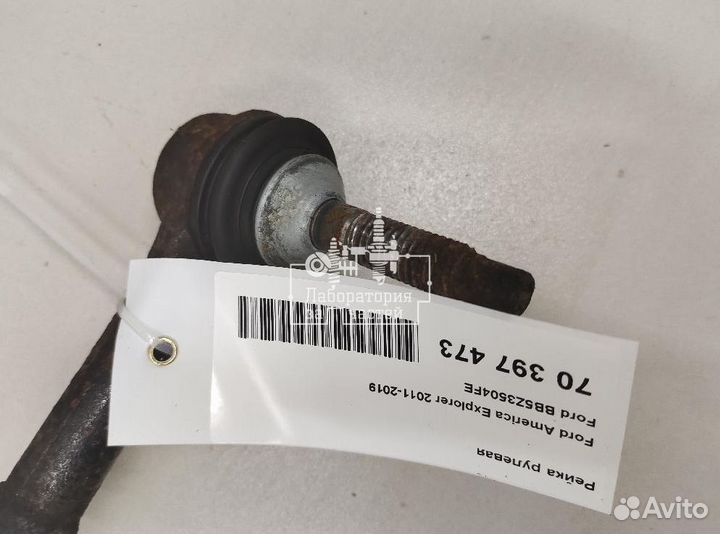 Рейка рулевая Ford BB5Z3504FE