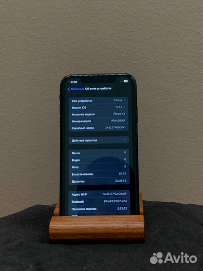 iPhone Xr, 64 ГБ