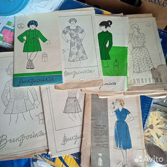 Выкройка СССР одним лотом