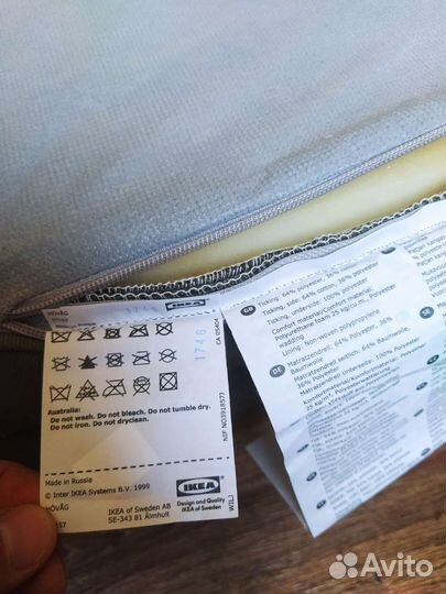Матрас IKEA 160 200 ховог б/у