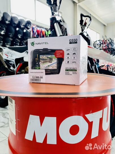 Мотонавигатор navitel G550 moto